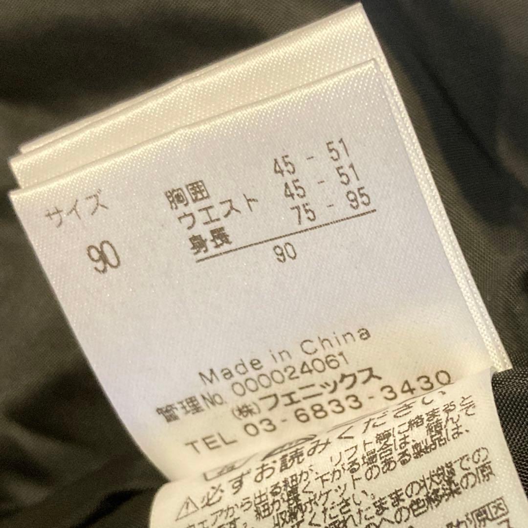 【新品】phenix フェニックス スキーウェア 75-95cm スノボー