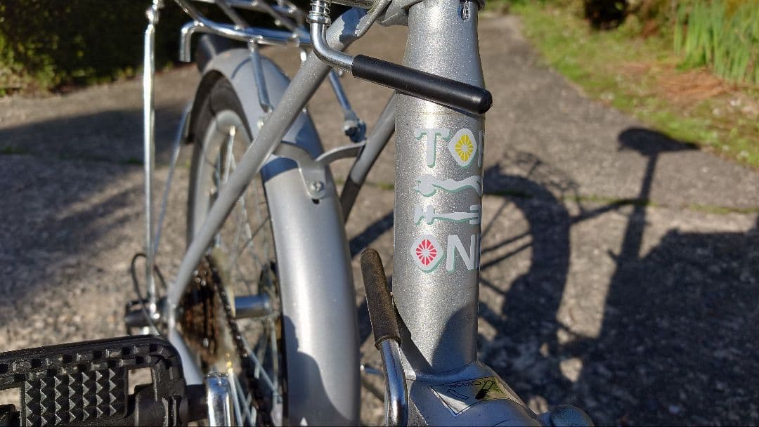 折りたたみ自転車 20インチ 5段変速