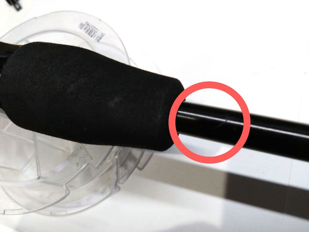 シマノ グラップラーbb タイプLJ b63-1