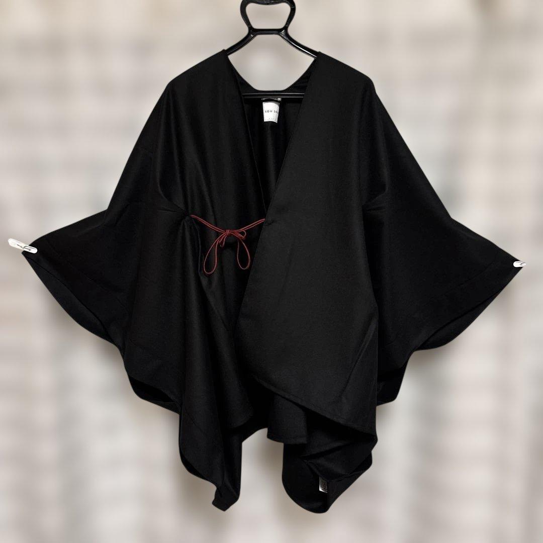 SOU•SOU きさらぎ 梳毛（そもう） 羽織・ポンチョ