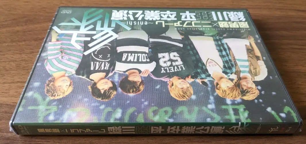 【未開封品】【即決OK】風男塾✕ニコファーレ 緑川狂平 卒業公演京本有加 DVD