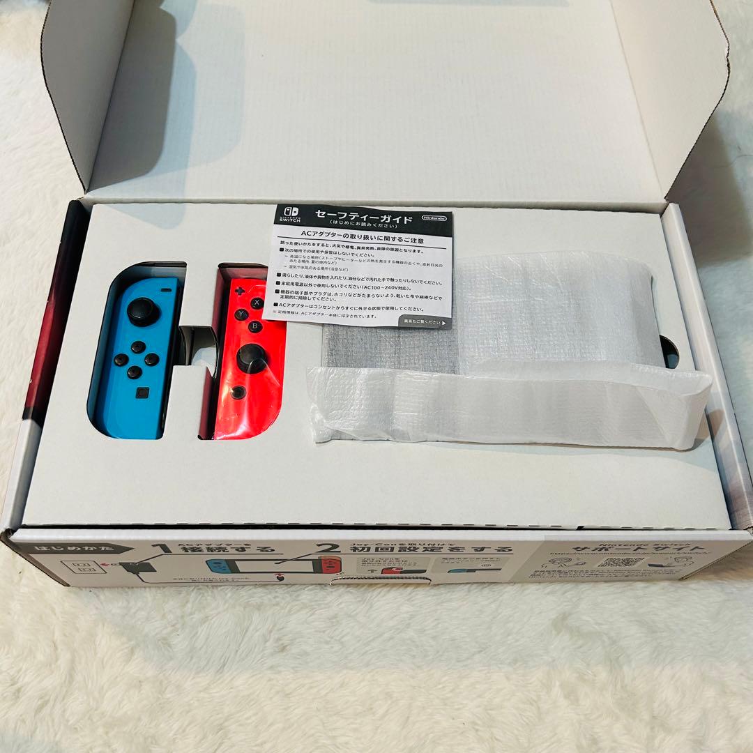 【付属完品】Nintendo Switch 本体