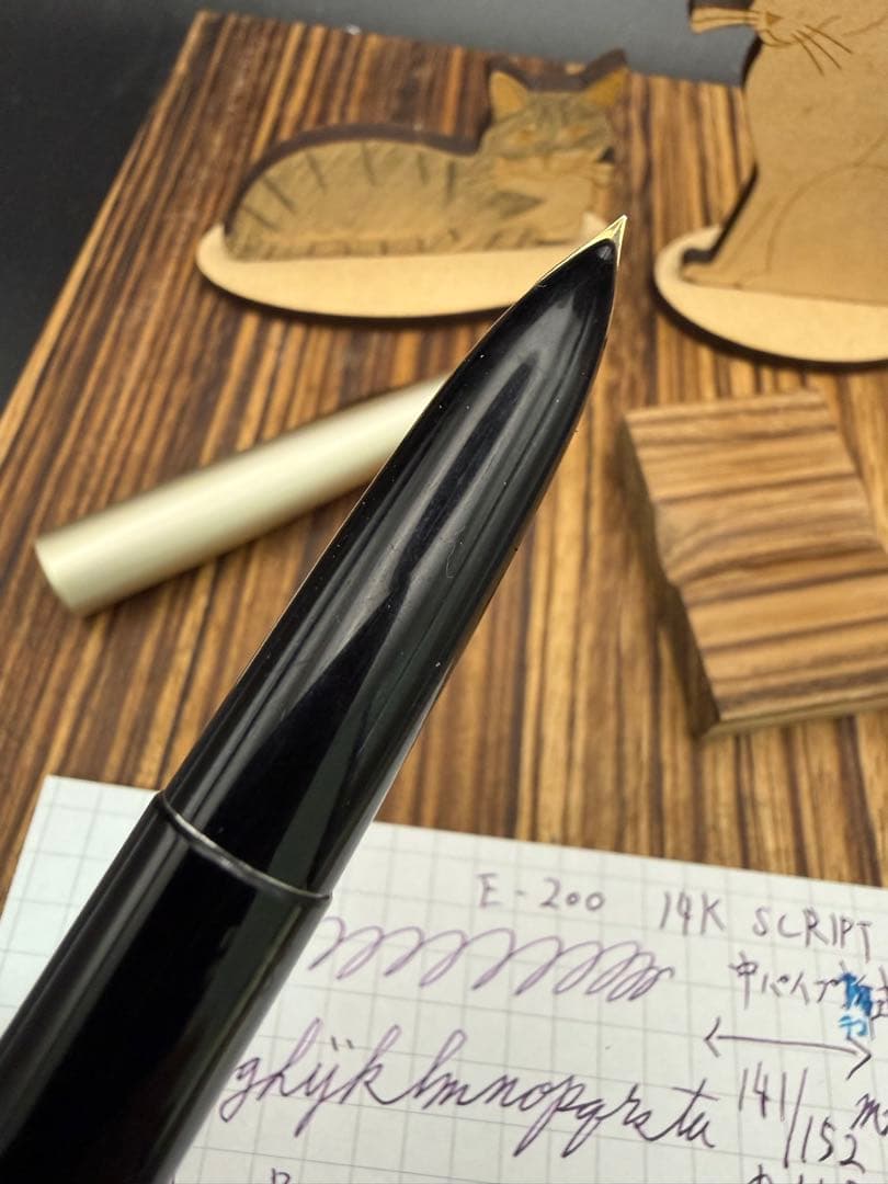 Pilot 万年筆 E200 中パイプテコ式 Script 細字