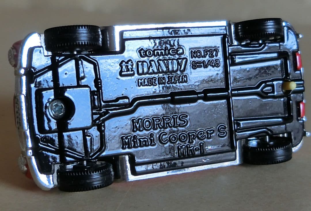 トミカ ダンディ モーリスミニクーパーS