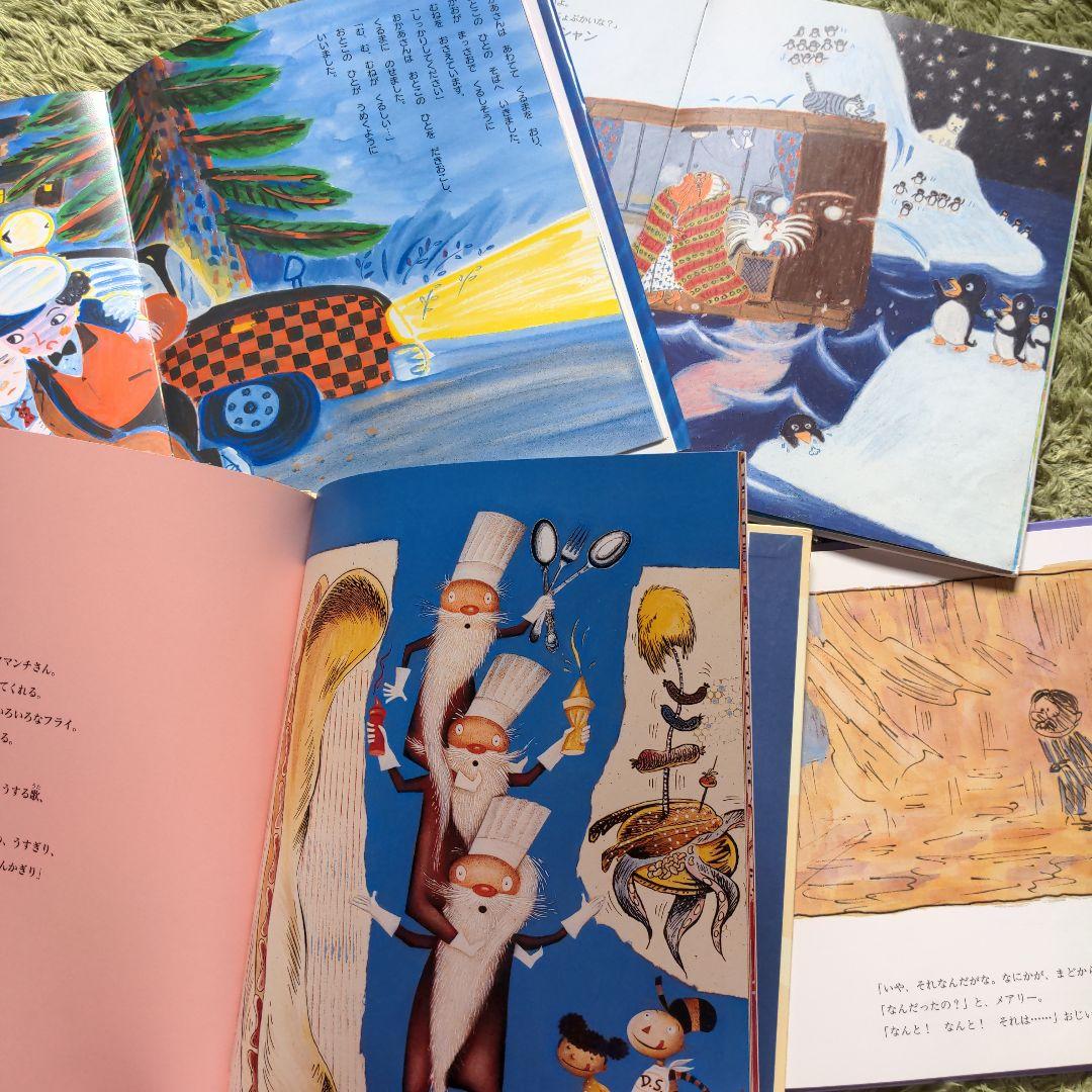 絵本まとめ売り　幼児〜小学生向き　絵本大賞受賞絵本　くもん選定図書