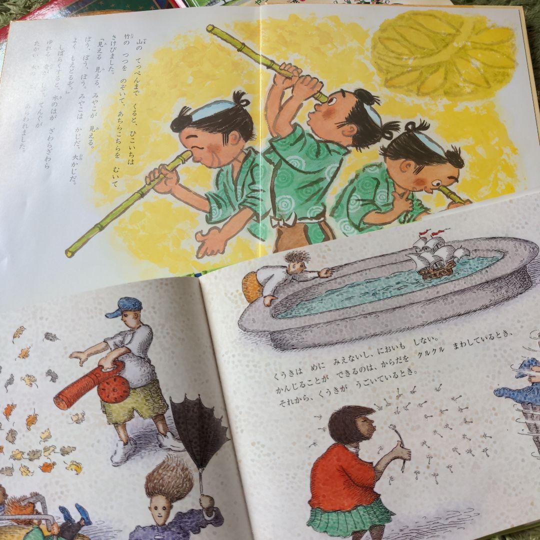 絵本まとめ売り　幼児〜小学生向き　絵本大賞受賞絵本　くもん選定図書