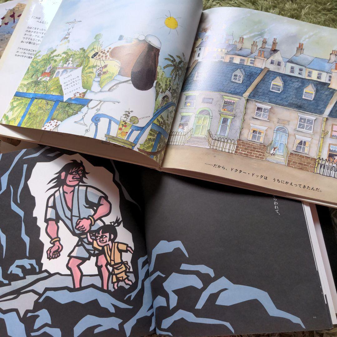 絵本まとめ売り　幼児〜小学生向き　絵本大賞受賞絵本　くもん選定図書