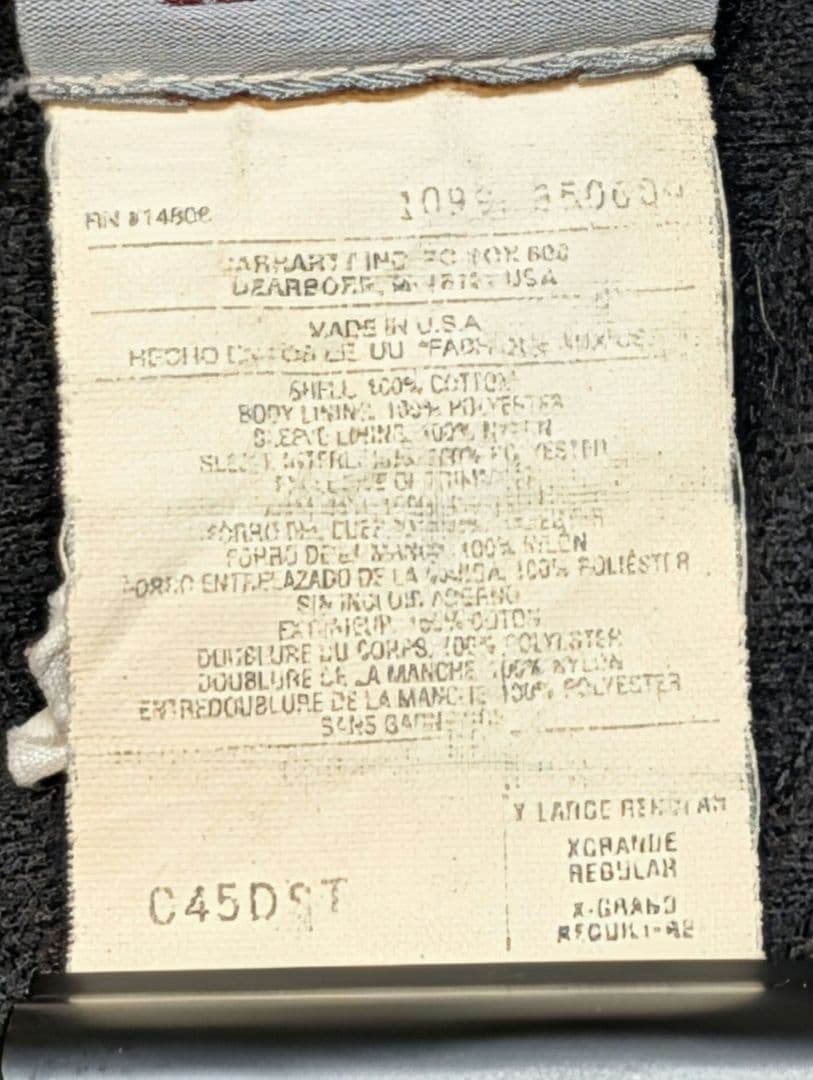 Carhartt C45DST デニム チョアコート XL 古着 アメカジ