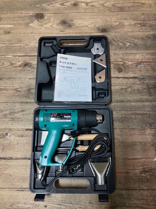 リョービ　ホットエアガン