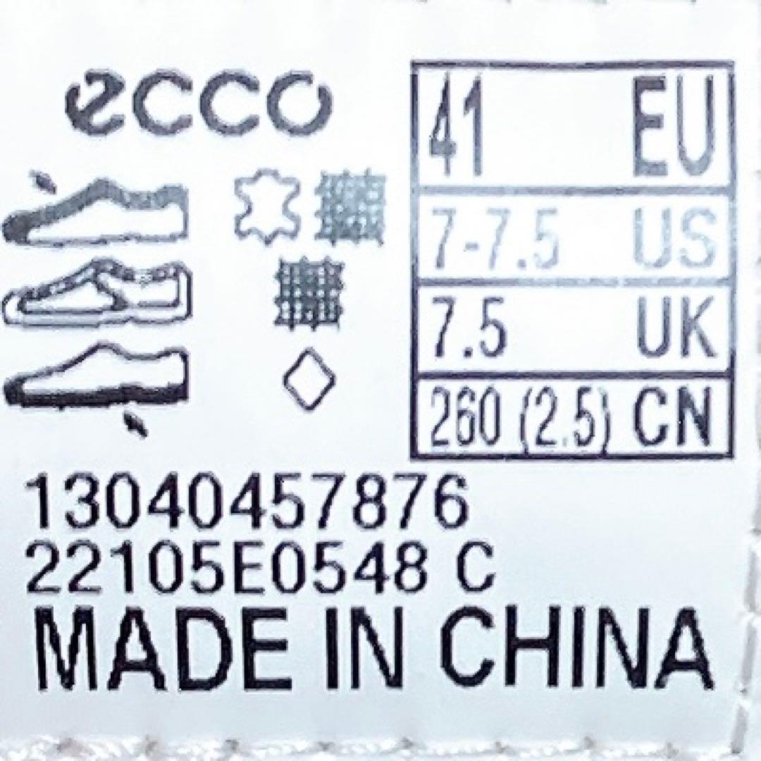 ECCO BIOM C4 ゴアテックス ゴルフシューズ ホワイト 26cm