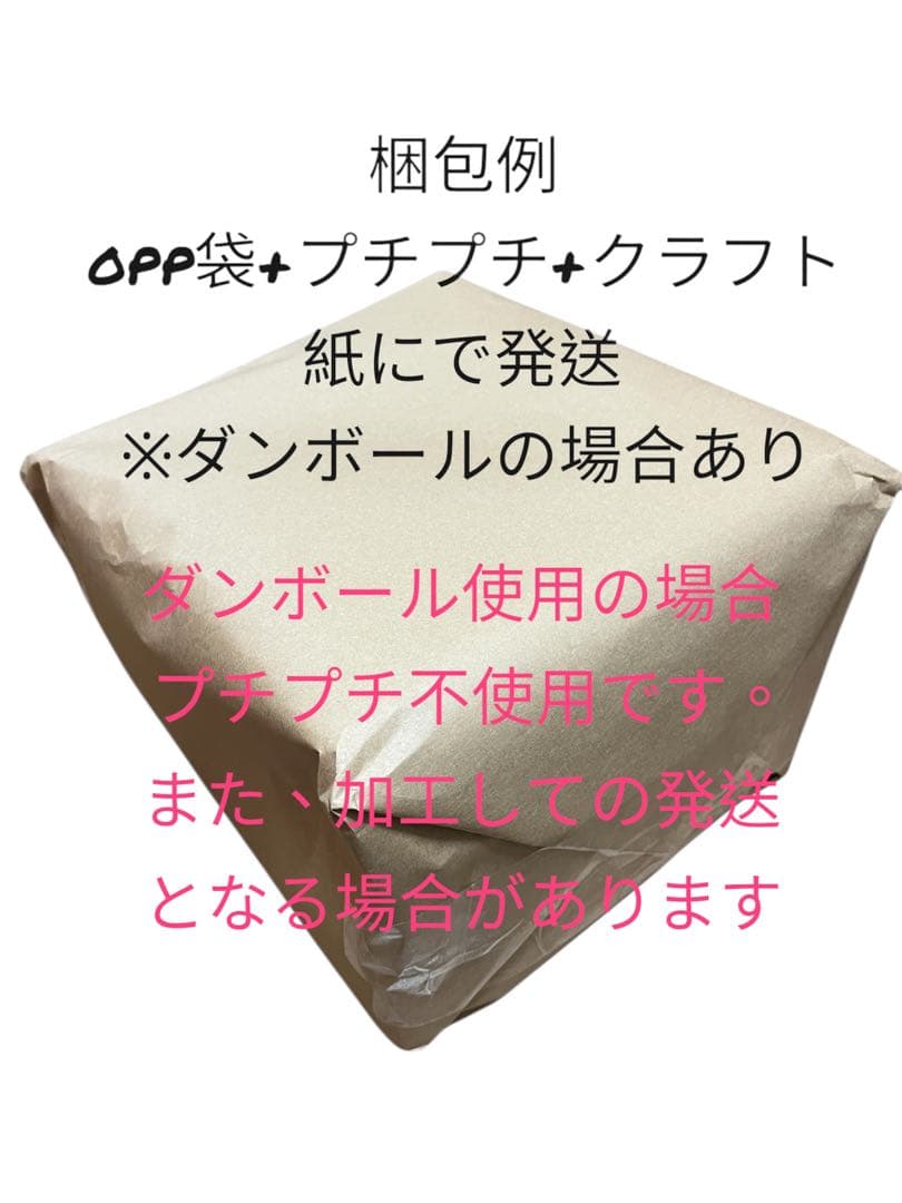 希少　シャコタンブギ　シャコタン⭐︎ブギ　楠みちはる　全巻　３２冊