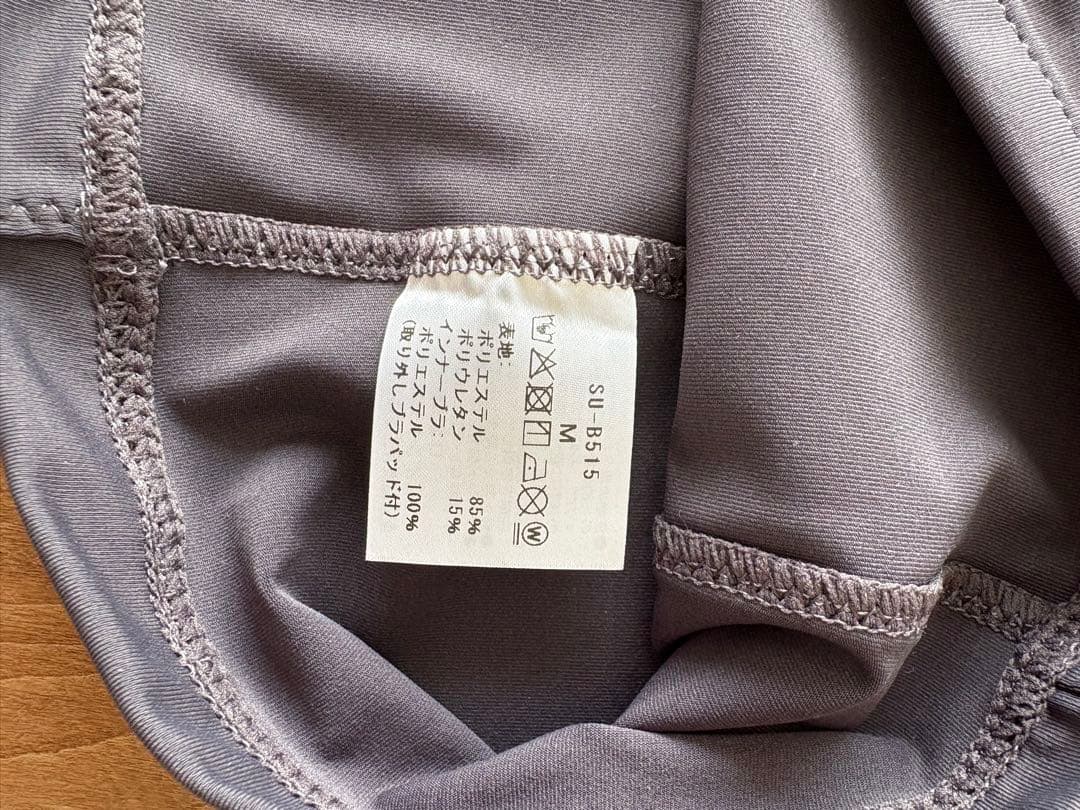 【極美品】suria トゥジューキャミMサイズチャコールグレー　ヨガウエア