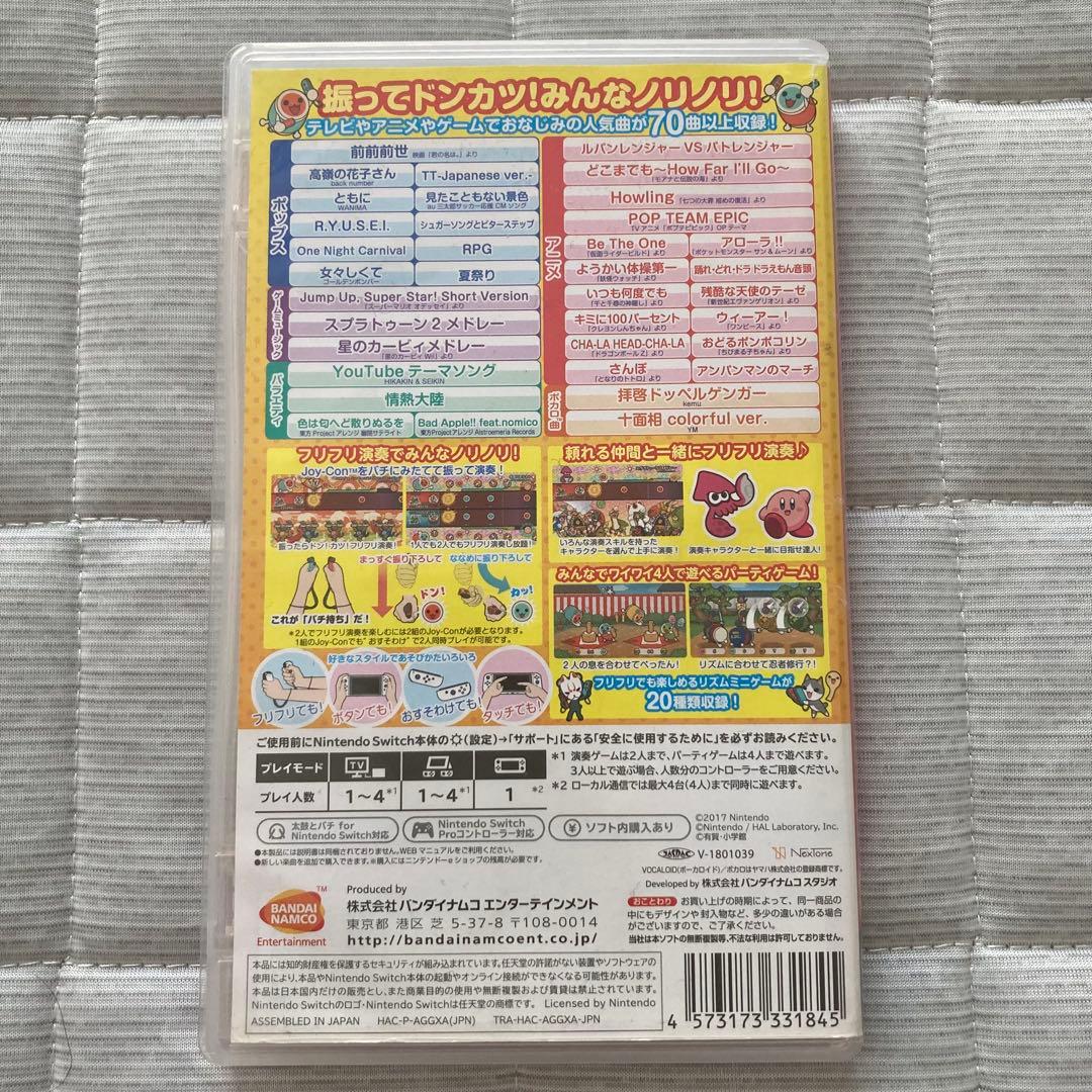 【グチミズゆきひろさま】専用