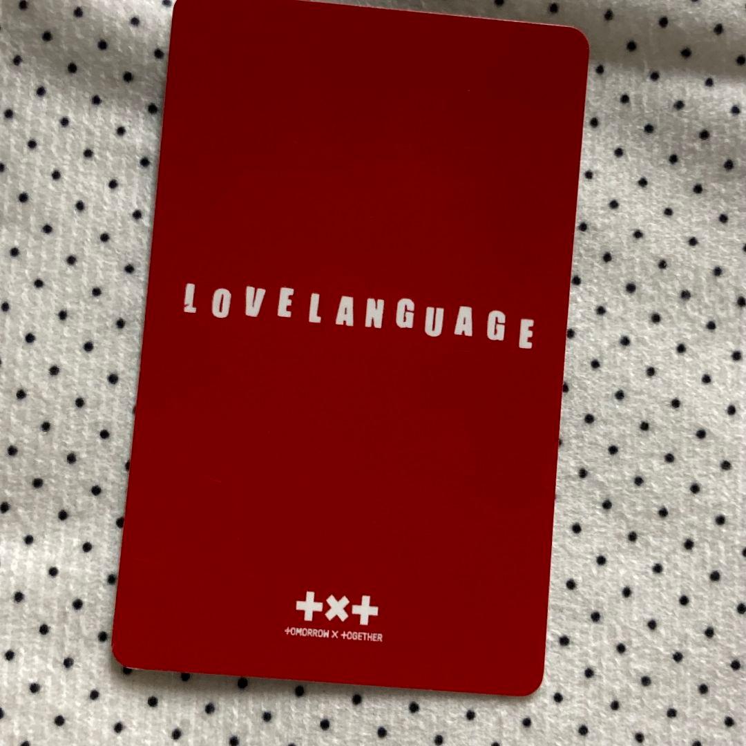 TXT line music Love Language ボムギュ 再生 トレカ