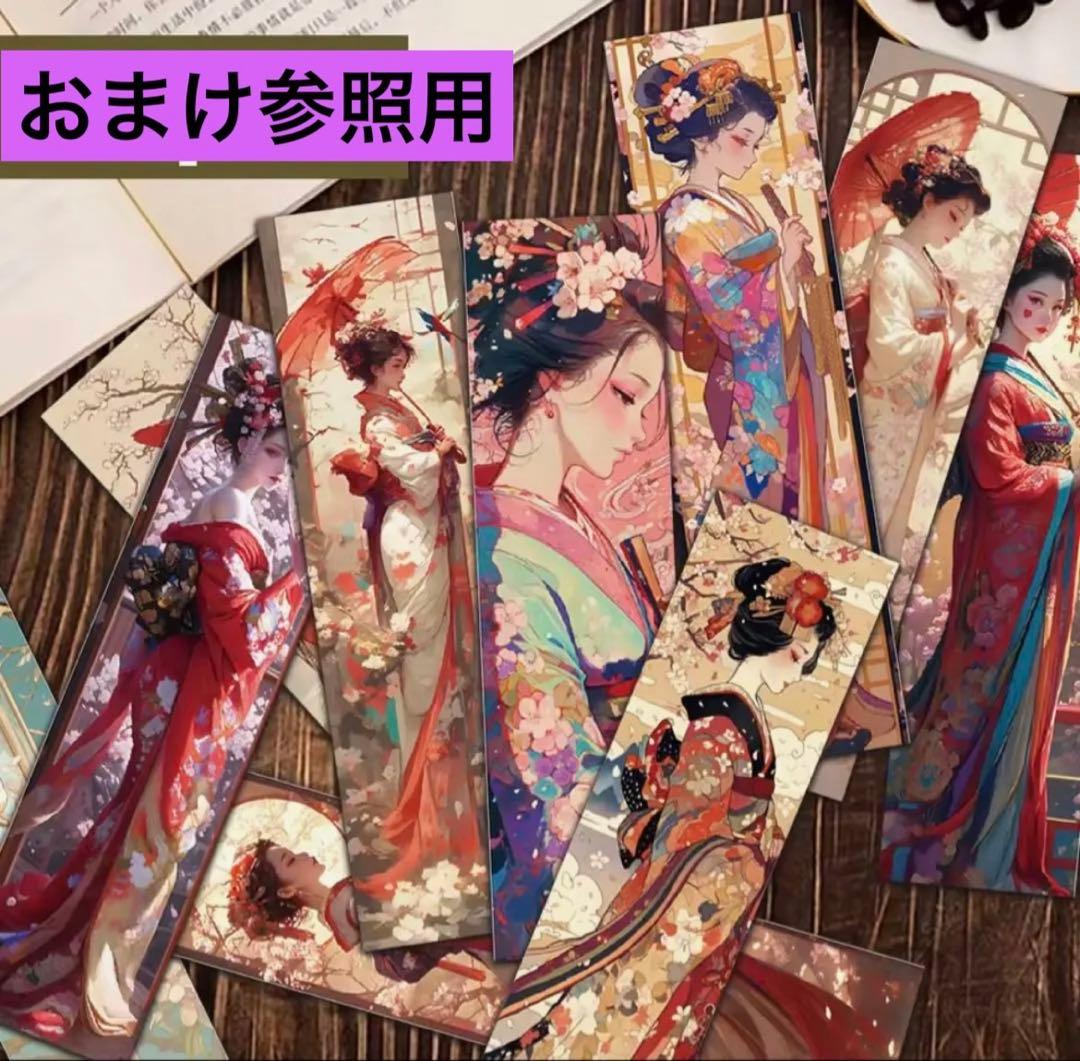 【スタンダード・サイズ】ハードボックス入り　タロットカード