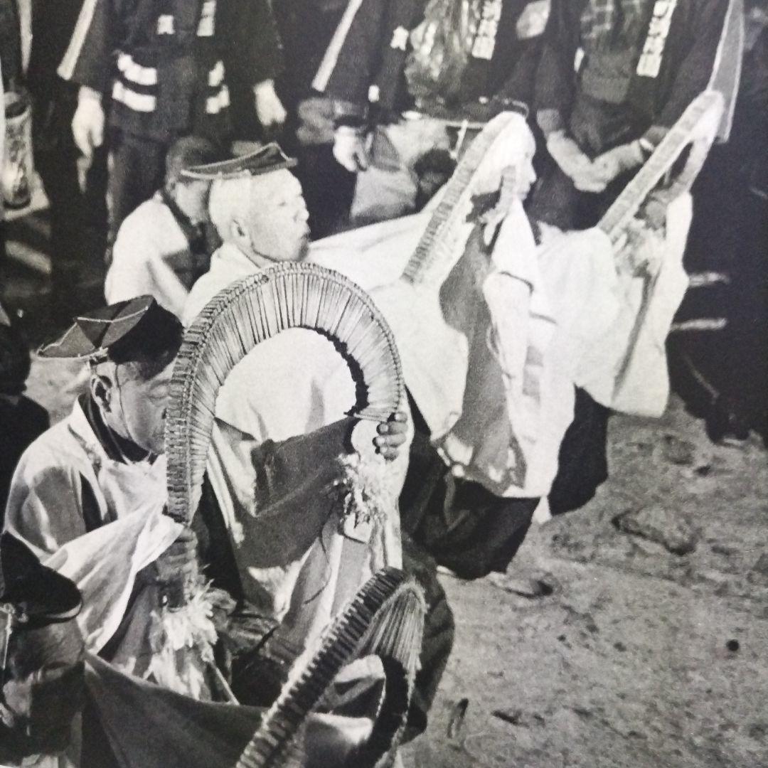 【非常に貴重】 古能 写真 萩原秀三郎 文 後藤淑