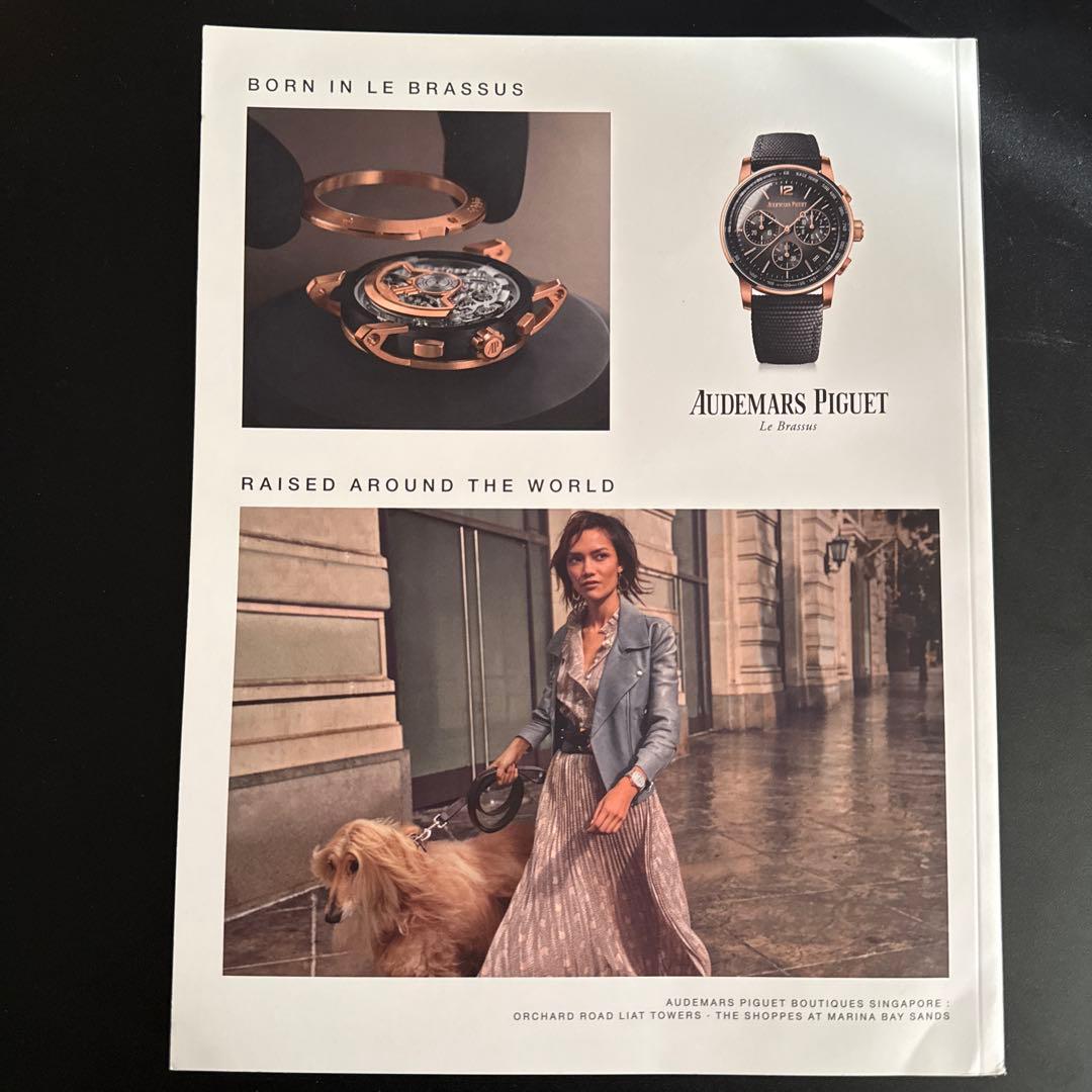 VOGUE SINGAPORE BREATH 2023年7月号