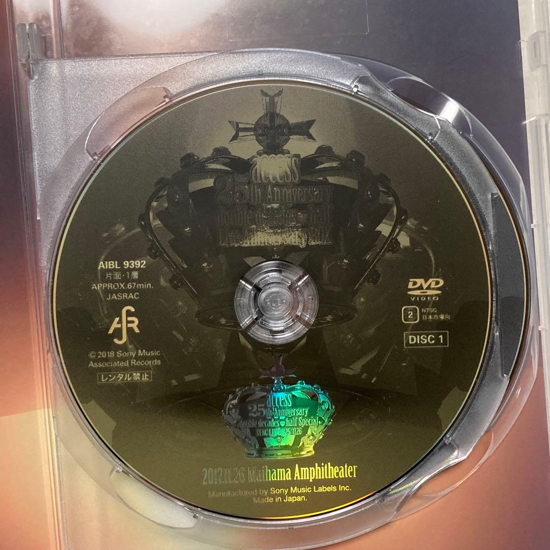 access 25th Anniversary DVDBOX 完全限定生産盤