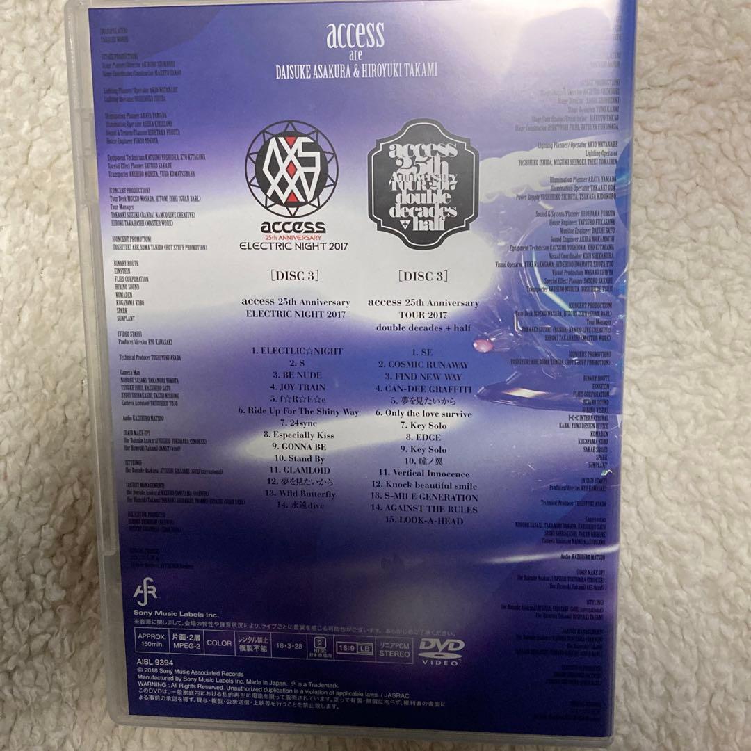 access 25th Anniversary DVDBOX 完全限定生産盤