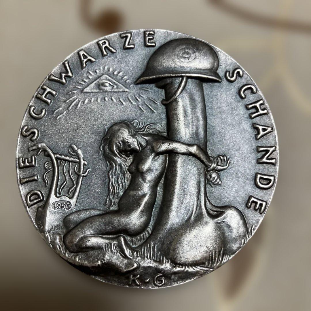 【ふくふく】カルル・ゲッツ ブラック・シェイム 純銀メダル