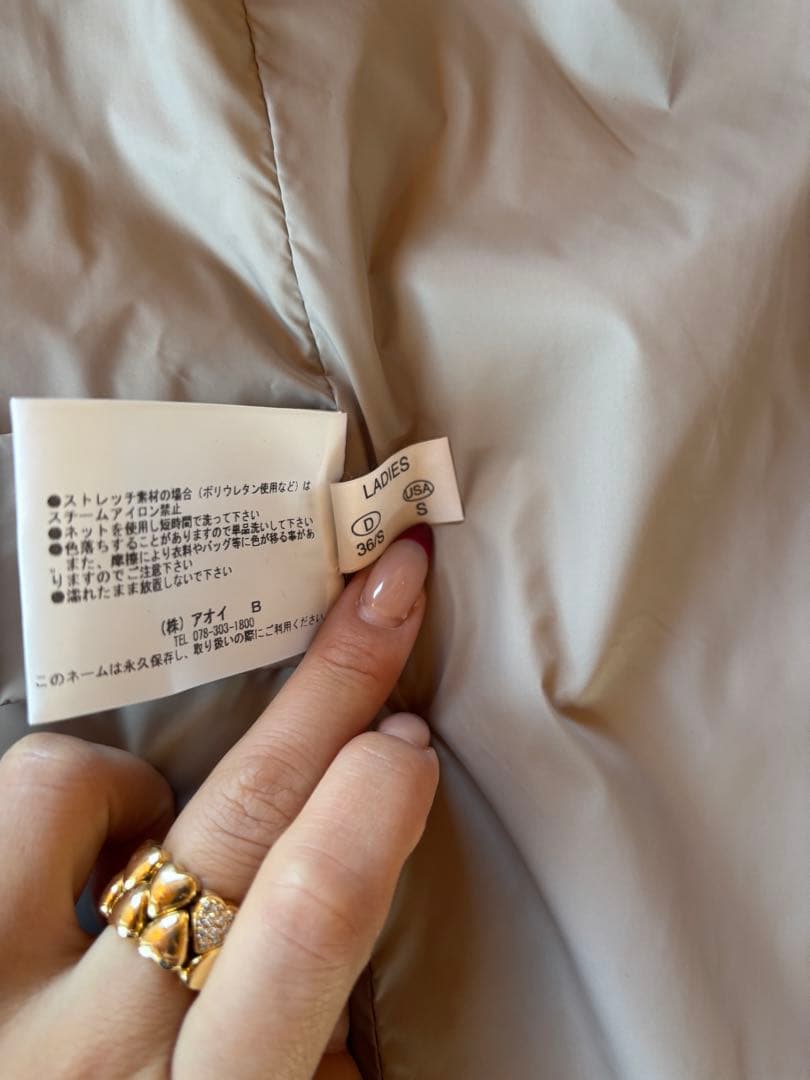 【FABIANA FILIPPI】美品！ベスト　ジレ　グレー