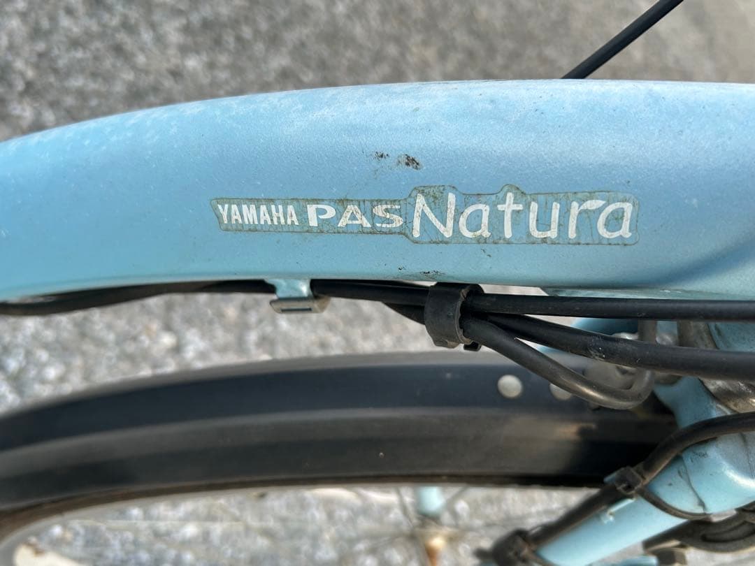 電動アシスト自転車　ヤマハ PAS ナチュラ　26インチ 千葉駅周辺引き取限定