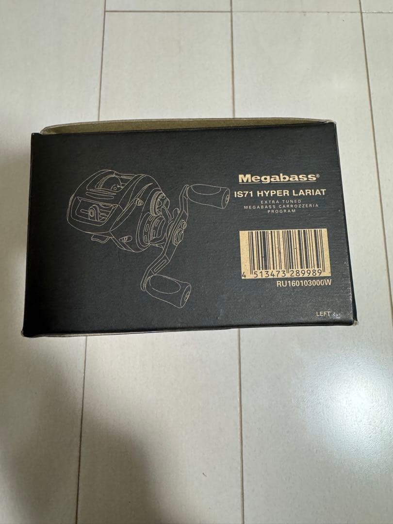 メガバスIS71 HYPER LARIAT ②