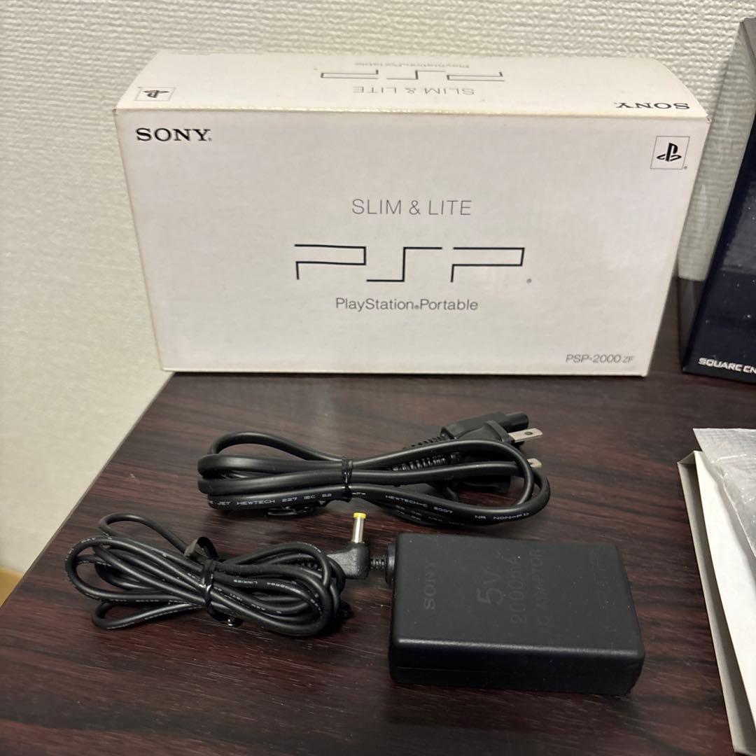 スクウェア・エニックス PlayStationPortable スターオーシャ…