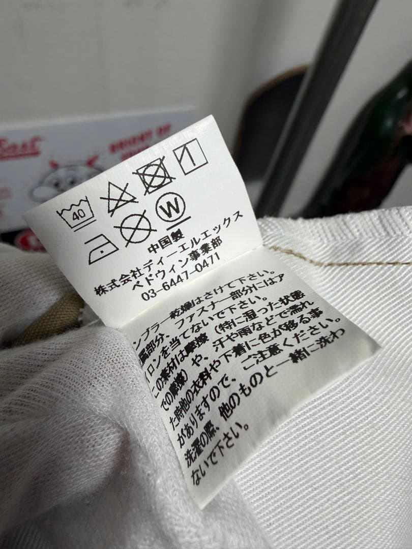 Dickies x BEDWIN & THE HEARTBREAKERS　10L