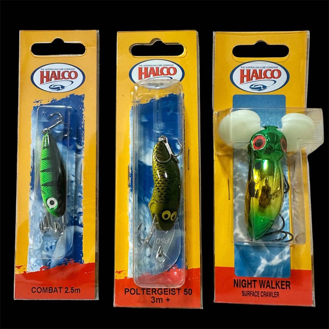 HALCO ルアー 25個セット① 釣具 釣り