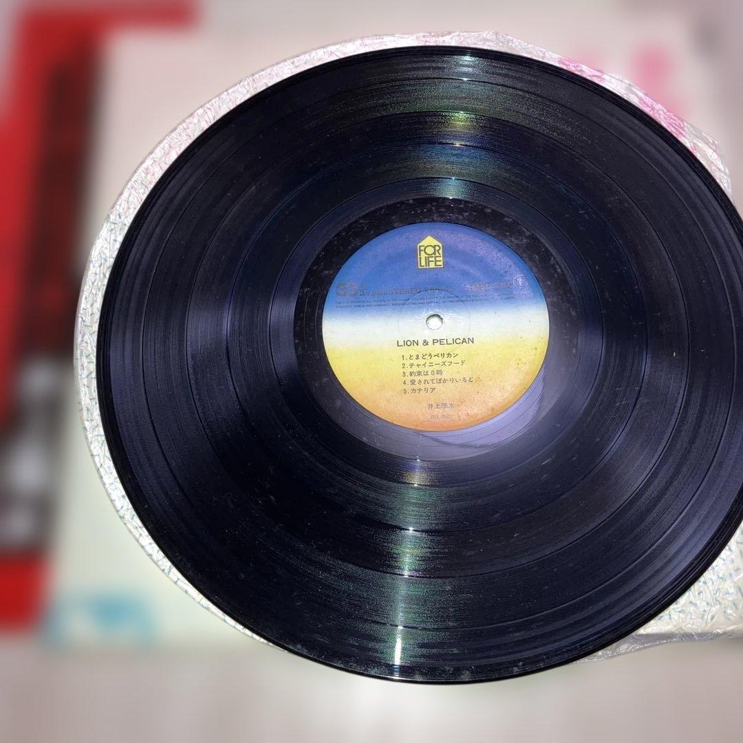 【バラ売り〇】井上陽水 レコード 10枚