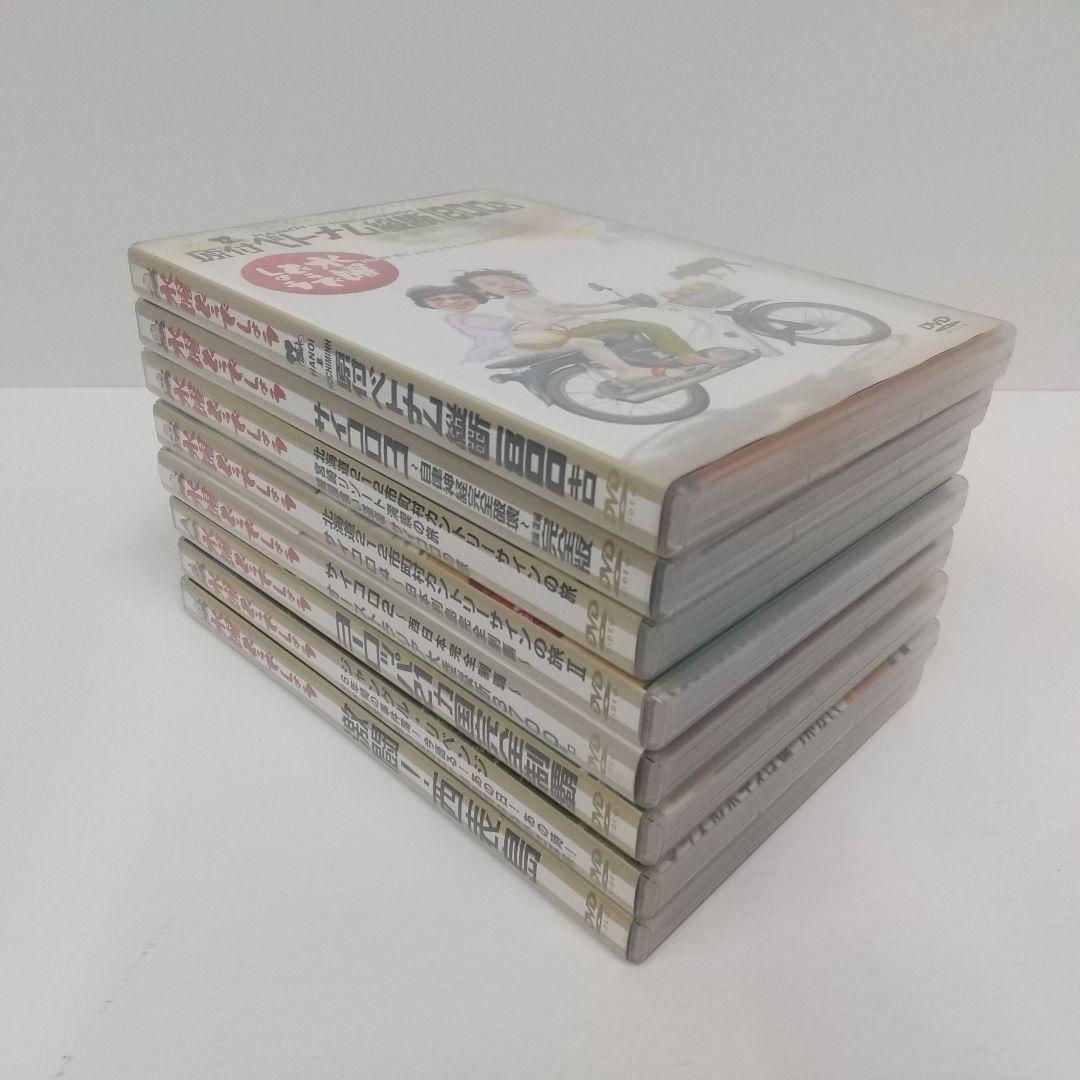 DVD8巻セット 水曜どうでしょう 大泉洋