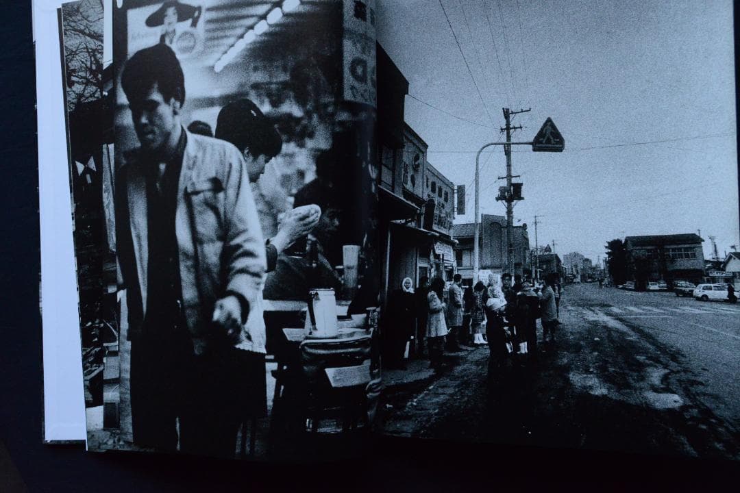 【津軽 TSUGARU / 森山大道 DAIDO MORIYAMA】★新品・美本