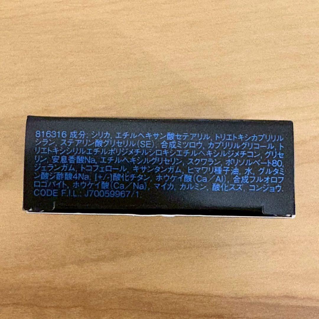 新品 シュウウエムラ FF クラッシュドジェム クポ！パープル アイシャドウ