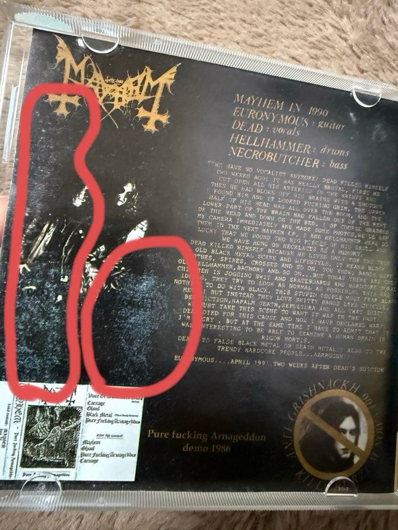 洋楽 Mayhem - The Dawn of the Black Hearts