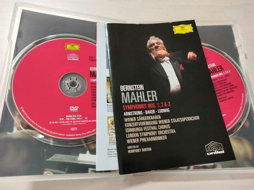 MAHLER THE SYMPHONIES 9DVDセット