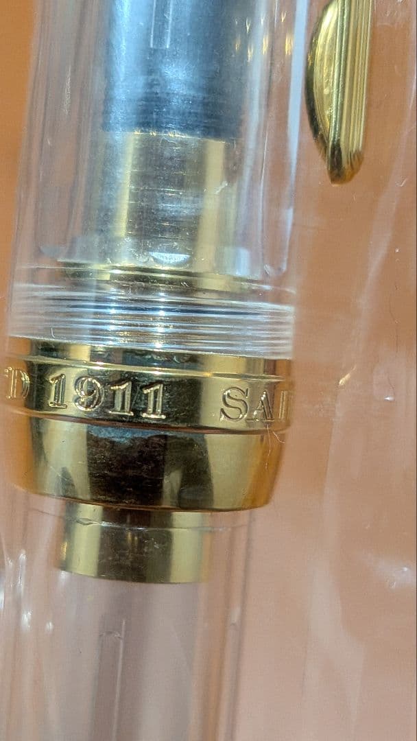 値下げ貴重 セーラー ふでDEまんねん　14金中型 万年筆 長原宣義 未開封