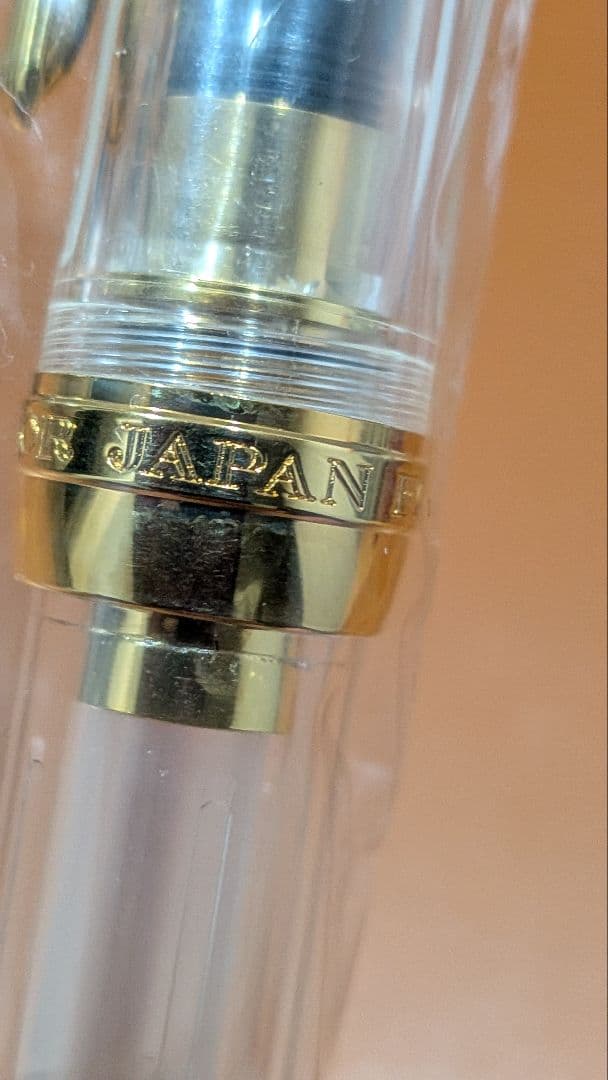 値下げ貴重 セーラー ふでDEまんねん　14金中型 万年筆 長原宣義 未開封