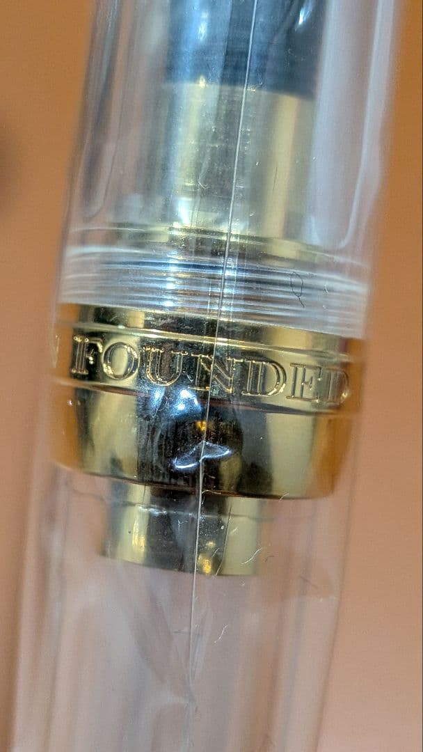 値下げ貴重 セーラー ふでDEまんねん　14金中型 万年筆 長原宣義 未開封