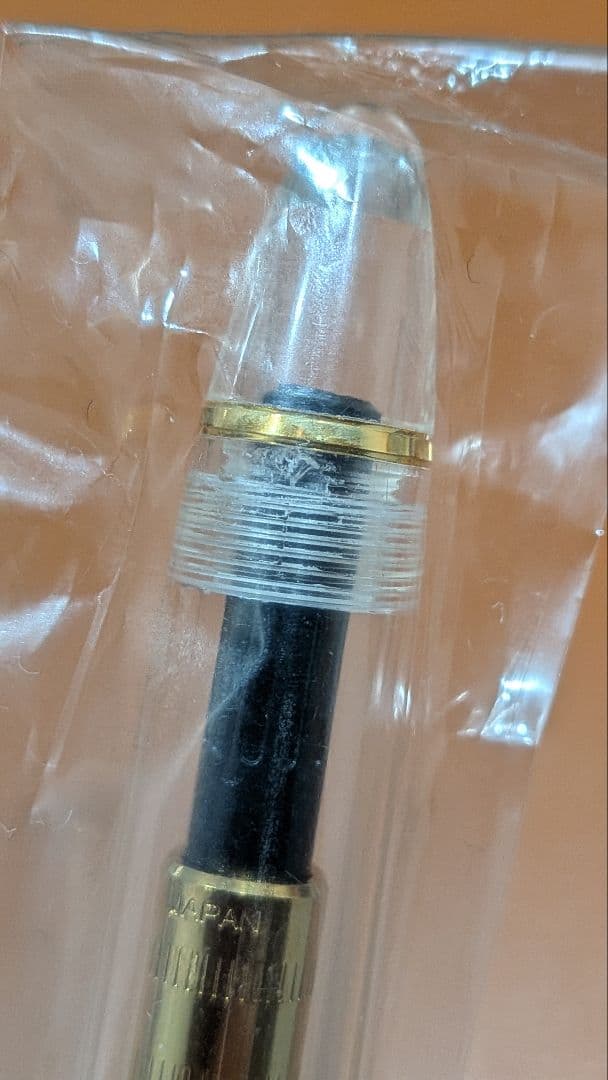 値下げ貴重 セーラー ふでDEまんねん　14金中型 万年筆 長原宣義 未開封