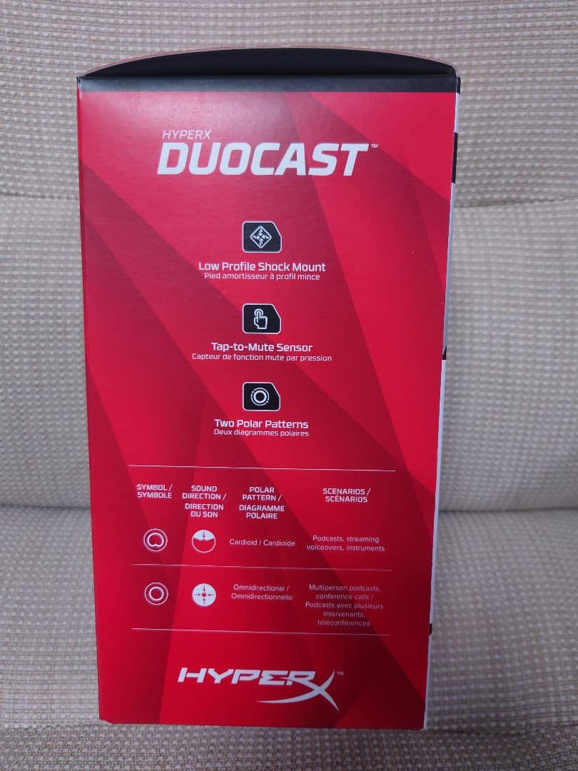 HyperX DuoCast USBマイク