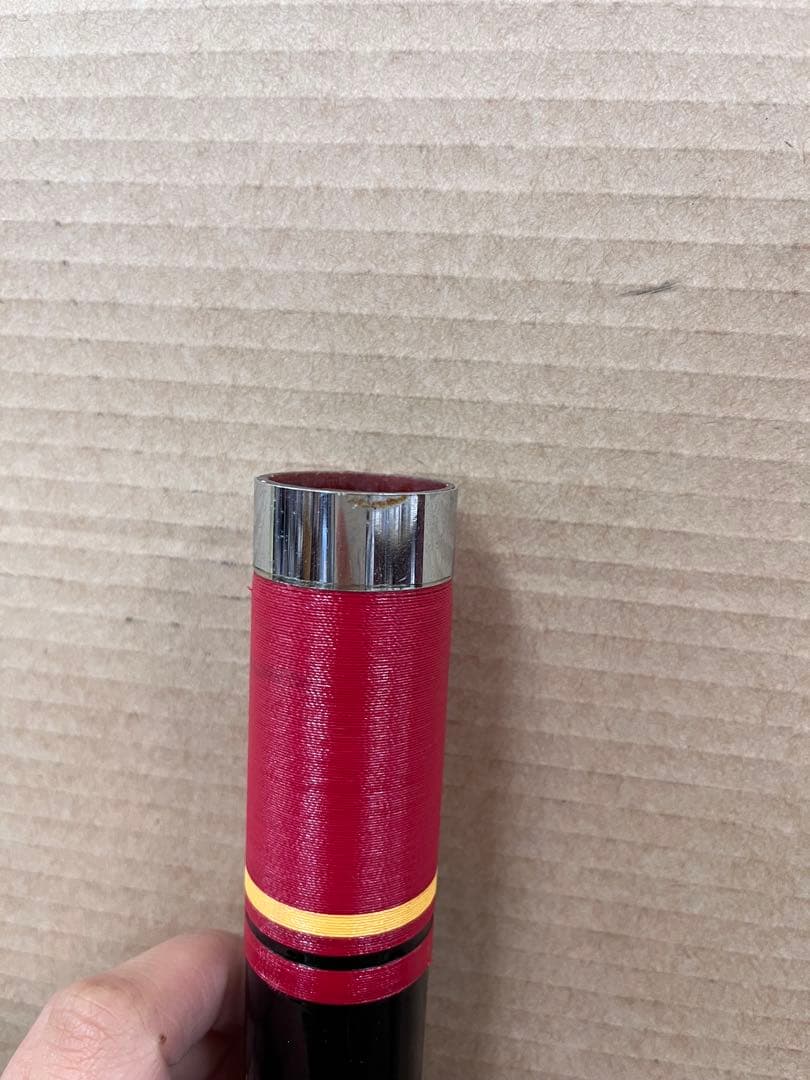 DAIWA PG小笠原 20号　500