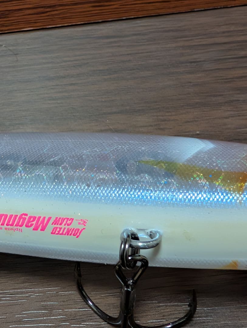 ジョインテッドクローマグナム230F