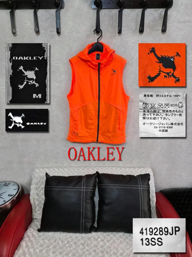 OAKLEY フード付きオレンジベスト Mサイズ