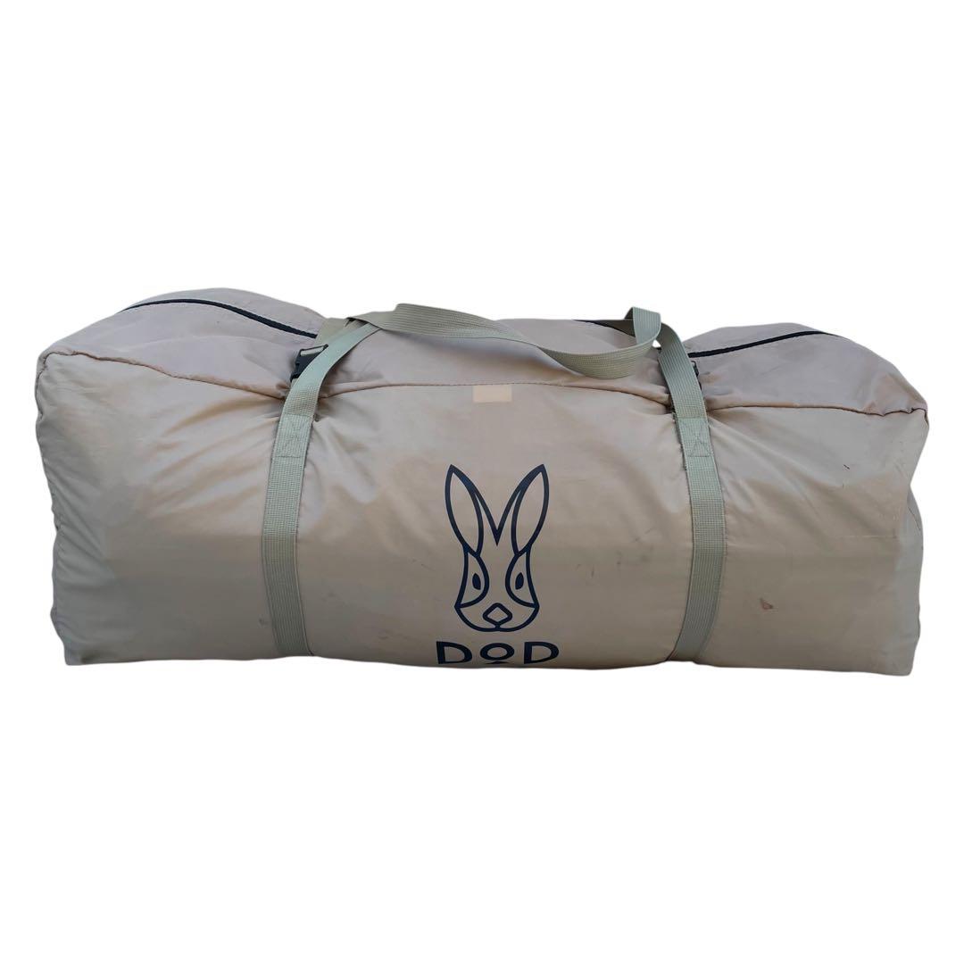 カマボコテント 3M タンカラー T5-689-TN　DOD