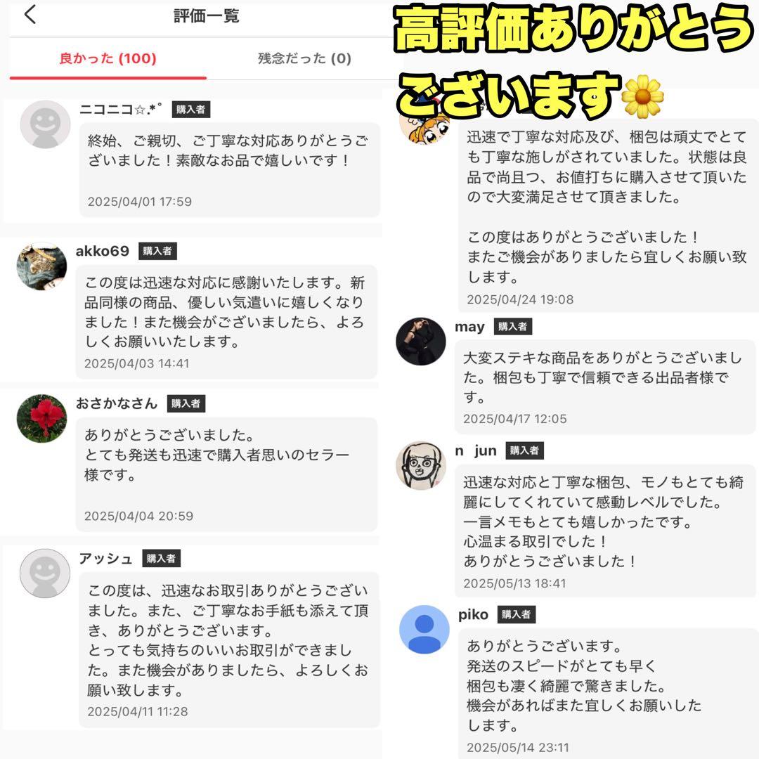 カマボコテント 3M タンカラー T5-689-TN　DOD