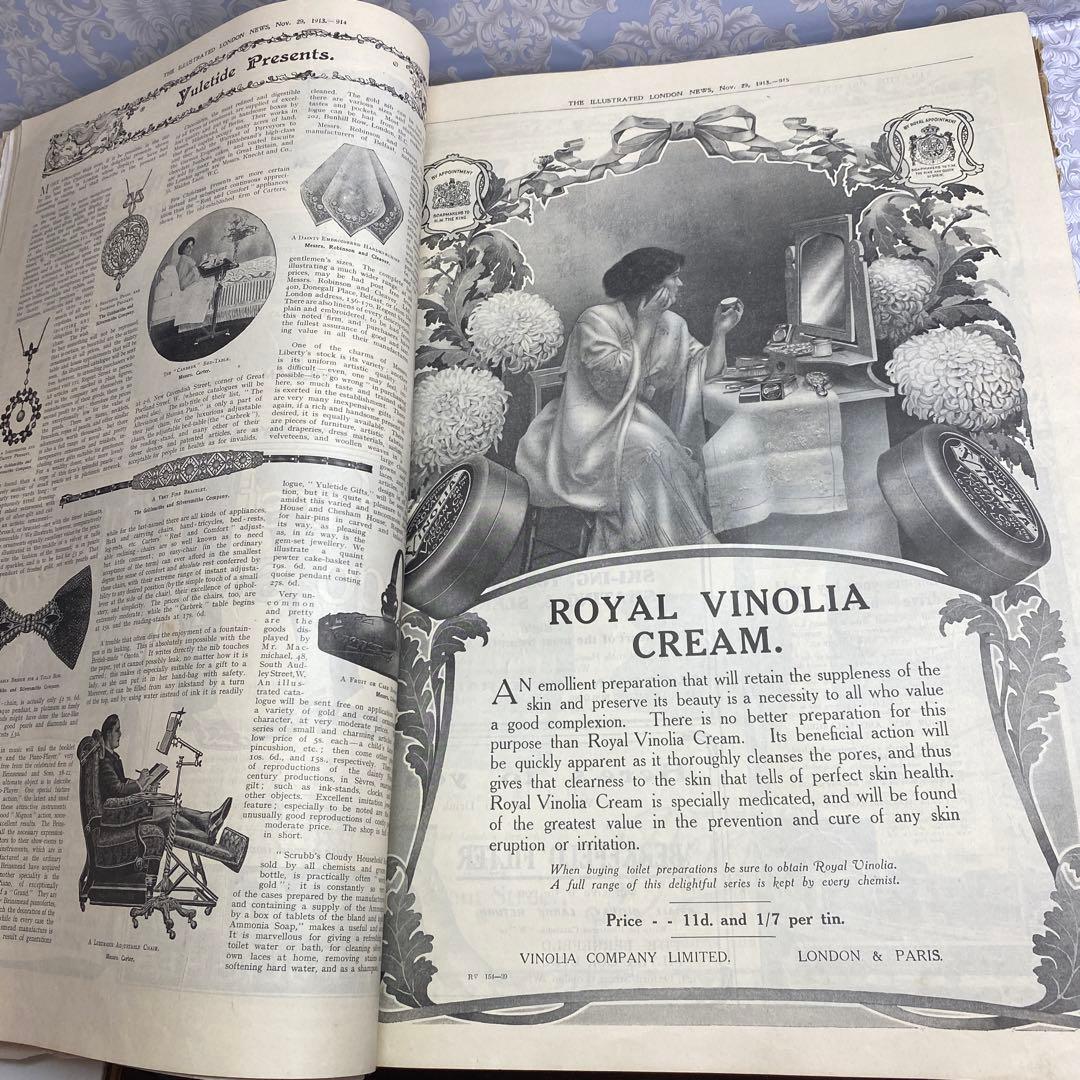 大きな海外アンティーク雑誌