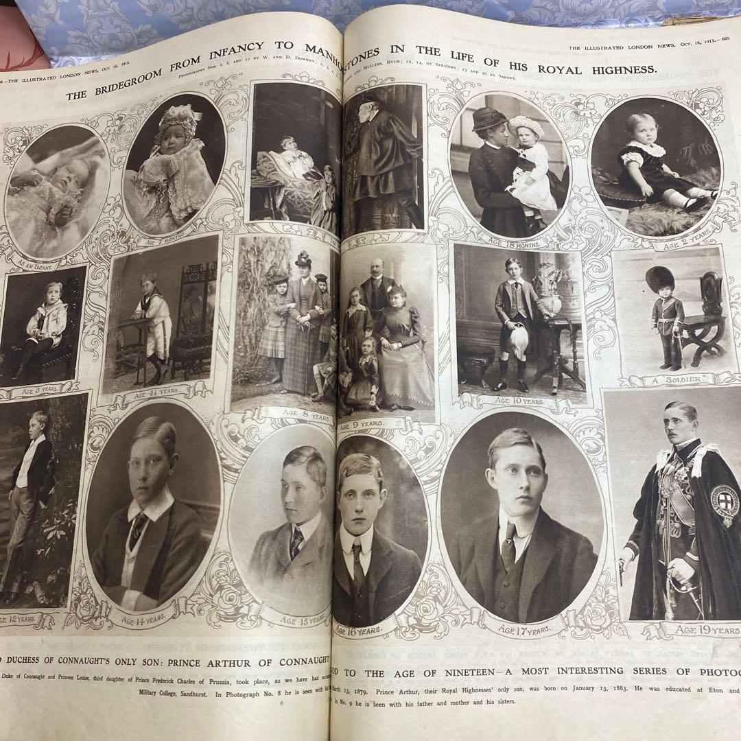 大きな海外アンティーク雑誌