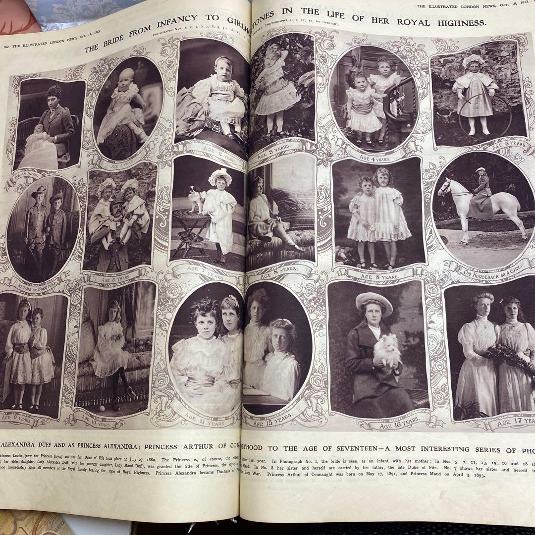 大きな海外アンティーク雑誌