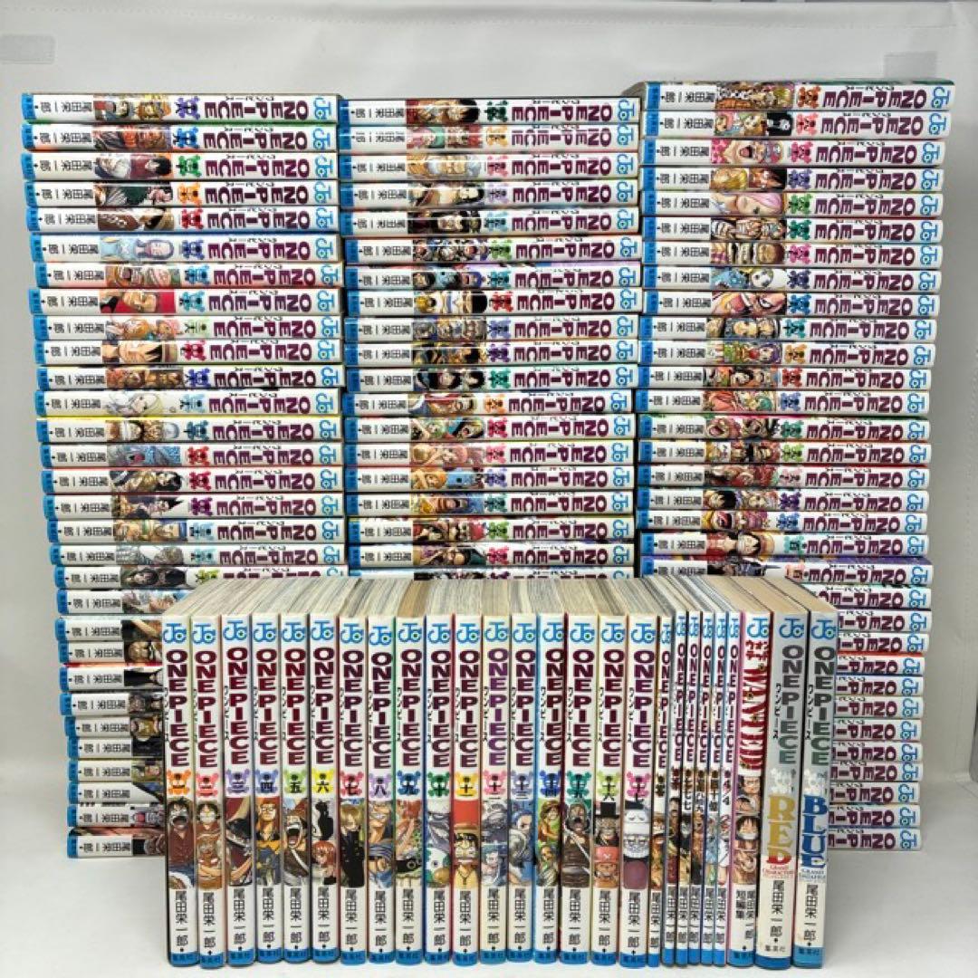 ONE PIECE　計122冊セット　1〜113巻＋9冊‼︎ 全巻　ワンピース